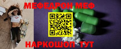 круглые Бугуруслан