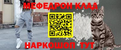 шишки Будённовск