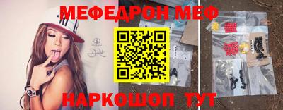 круглые Бугуруслан