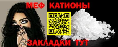 круглые Бугуруслан