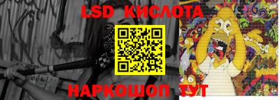 шишки Будённовск