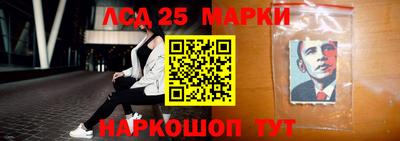 круглые Бугуруслан