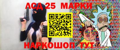 круглые Бугуруслан