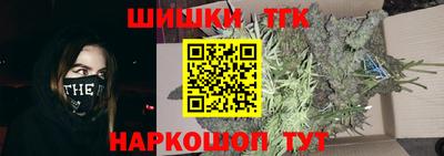 круглые Бугуруслан