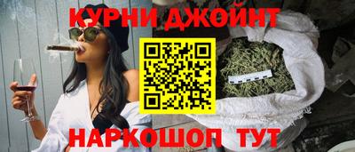 круглые Бугуруслан