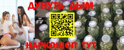 круглые Бугуруслан