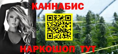 круглые Бугуруслан