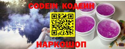 эйфоретик Бузулук