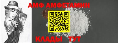 шишки Будённовск