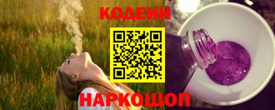 эйфоретик Бузулук