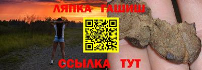 круглые Бугуруслан