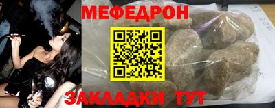 круглые Бугуруслан